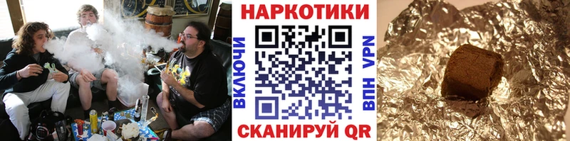 Наркота Островной APVP COCAIN Меф АМФ Каннабис