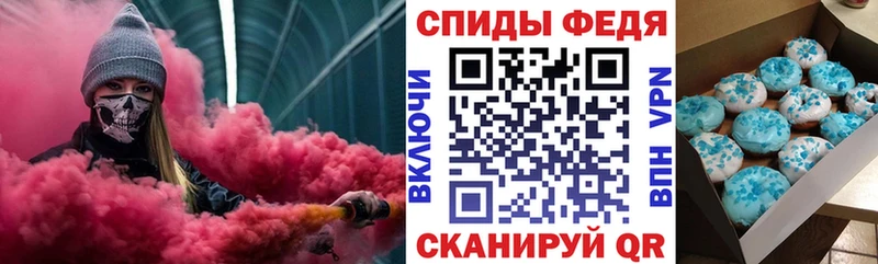 Amphetamine Premium Островной