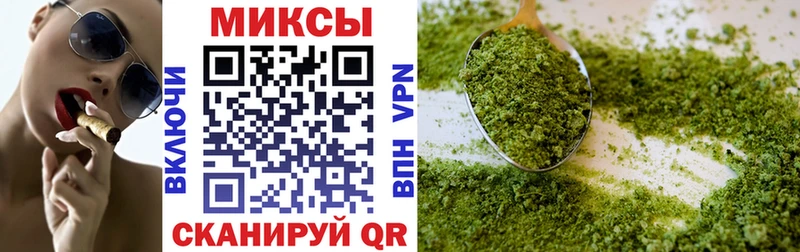Бутират бутандиол Островной
