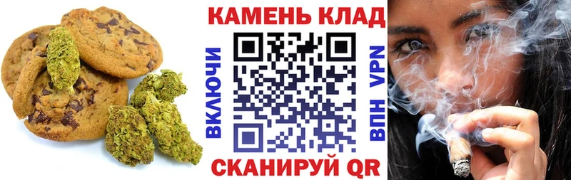 маркетплейс клад  Островной  кракен онион  Еда ТГК конопля  купить  сайты 