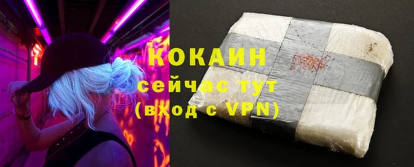 первитин Аркадак