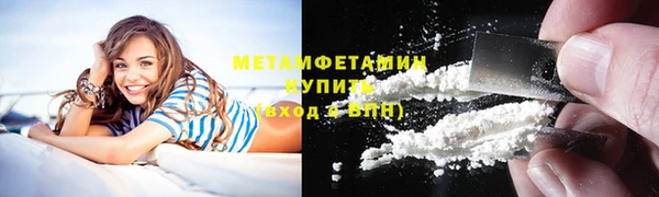 наркотики Баксан