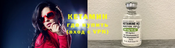 mdpv Надым