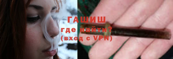 первитин Аркадак