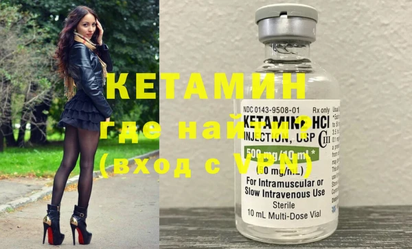 метадон Наволоки