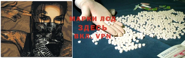 первитин Аркадак