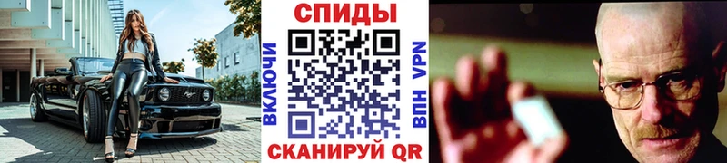 Первитин мет  закладки  Островной 