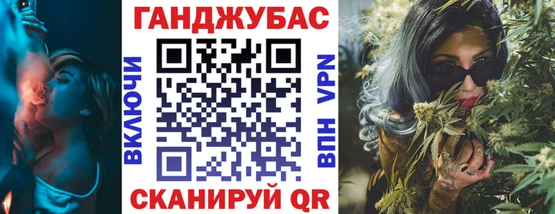 продажа наркотиков kraken ONION Каннабис ГИДРОПОН Островной